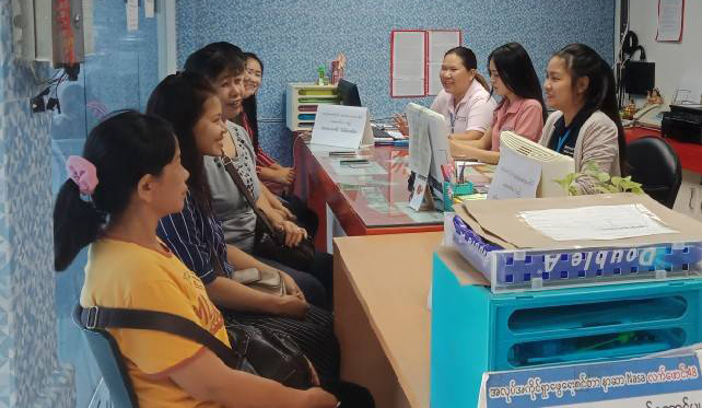 About us1 รับสมัครแม่บ้าน